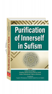 Purification-of-Innerself-in-Sufism