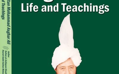 Sultan ul Faqr VI Sultan Mohammad Asghar Ali Life and Teachings