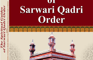 The Spiritual Guides of Sarwari Qadri Order