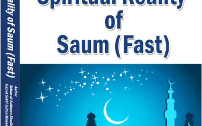 The Spiritual Reality of Fast (Saum)