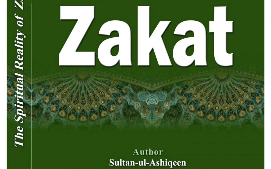 The-Spiritual-Reality-of-Zakat