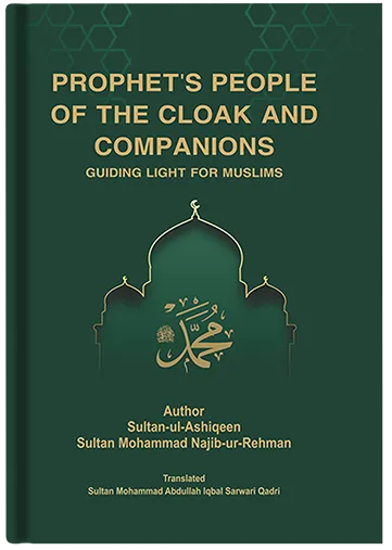 Prophets People of the cloak