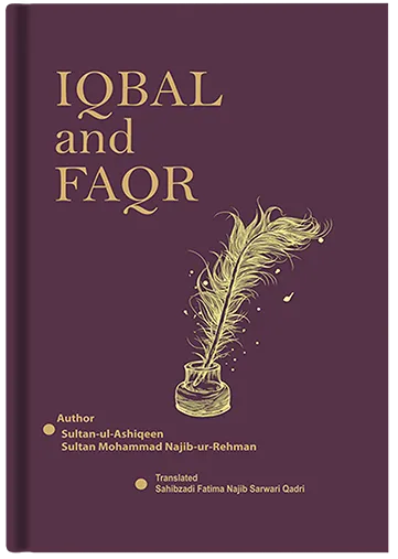 Iqbal and Faqr