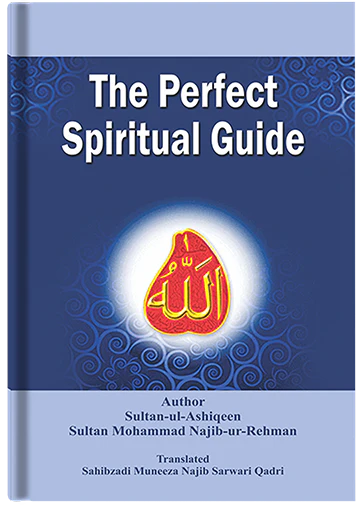 The Perfect Spiritual Guide